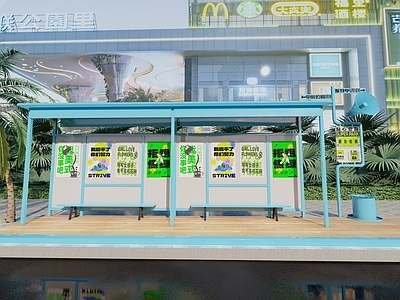 现代新中式其他景观小建筑 现代公交站构架 公交车站 交通设施 户外遮阳棚