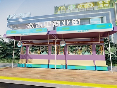 现代新中式其他景观小建筑 现代公交站构架 交通设施 户外遮阳棚 公交车站