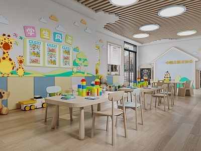 现代原木幼儿园 幼儿园教室 儿童乐园 儿童之家