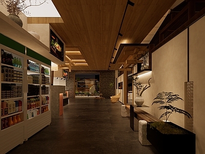 新中式侘寂中餐厅 中餐厅明档