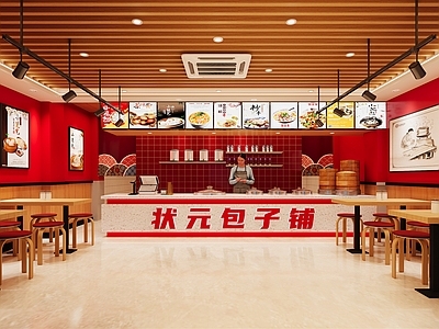 其他餐饮空间
