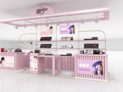 现代化妆品店 现代化妆品店 妆瞳店 彩妆店