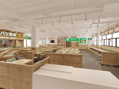 现代新中式快餐店 小吃快餐店明档 新中式 街边 早餐店 八宝粥店