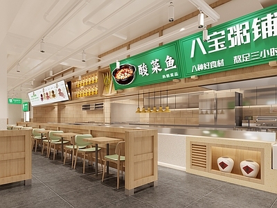 现代新中式快餐店 小吃快餐店明档 新中式 街边 快餐店 早餐店