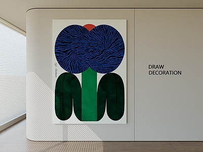 现代简约挂画 书房挂画 客厅挂画 玄关挂画 办公室挂画 卧室挂画