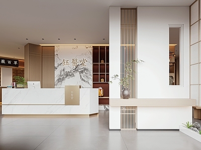 新中式药店 新中式诊所 现代原木 诊所大厅