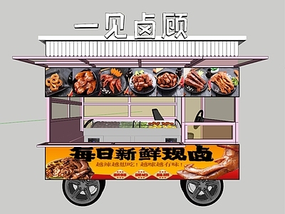 其他交通工具 餐车 卤味