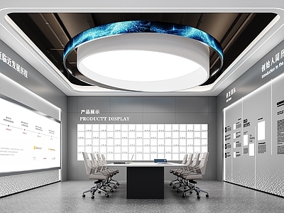 现代其他公共空间 现代科技展厅