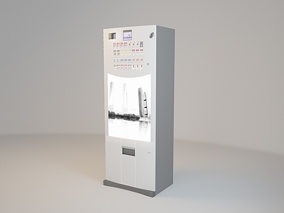 现代烟酒店 香烟机 自助香烟机 自动售烟机 自动贩卖机