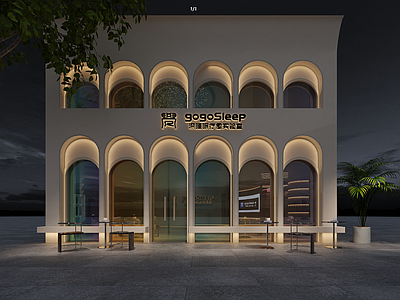 现代会所 SPA馆 足浴按摩 私人会所 施工图