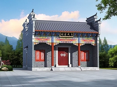 祠堂 家族宗祠 祠堂 中式建筑 徽派建筑 祖宗庙宇 施工图