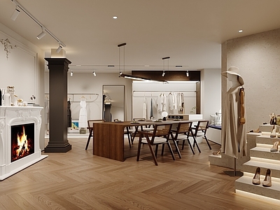 现代服装店 侘寂风女装店 奶油风女装店 壁炉
