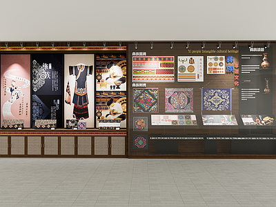 现代中古文创展台 彝族文化 彝族漆器 彝族非遗文化 彝族纹样 彝族文化墙
