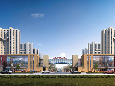 现代简模规划 住宅区规划 商业街区