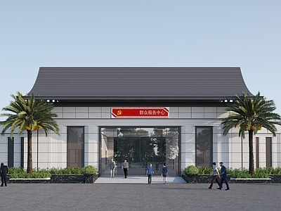 新中式简约小公建 两层办公 社区服务中心 公建 坡屋顶