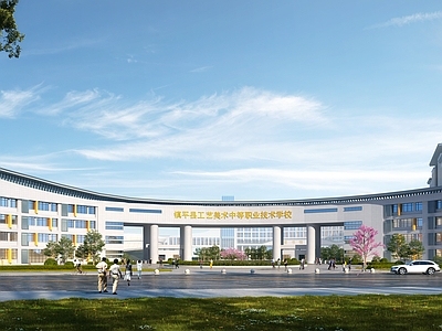 新中式大学教学楼 大学 新中式 学校 教学楼 图书馆