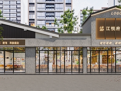 现代简约中餐厅 饭店 门头