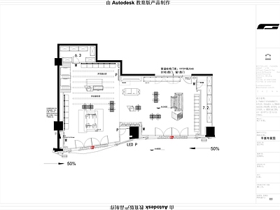 现代服装店 服装店 商场专卖店 万达商场 吾悦广场 杰克琼斯 施工图
