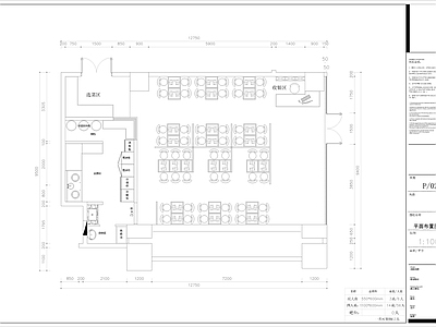 现代中餐厅 餐饮店 主题餐厅 包厢 海鲜餐厅 户外餐厅 施工图