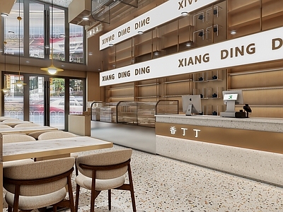 现代原木快餐店 中餐厅