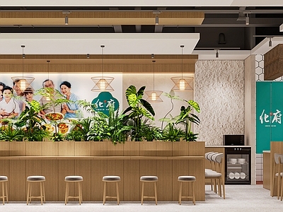 现代工业中餐厅 现代餐厅
