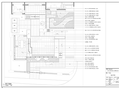 现代轻奢庭院 别墅私家庭院 施工图