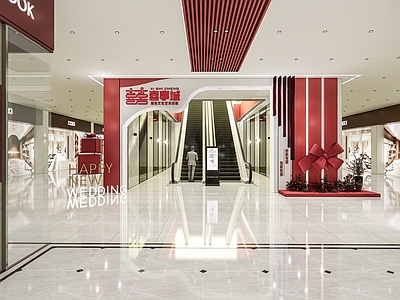 现代婚纱摄影店 商场婚纱店