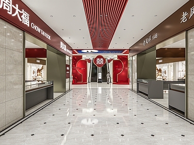 现代婚纱摄影店 商场喜事店入口