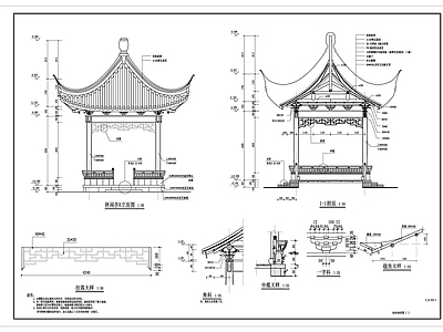 中式亭子图库 四角亭 仿古木制凉亭 古建凉亭 古建景观亭 施工图