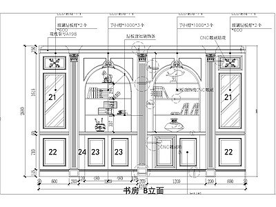 欧式书房 书房立面图 书房平面图 欧式经典书房 施工图