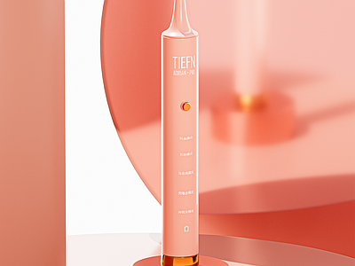 洗浴用品 莫兰迪色系产品 电动牙刷 电商场景 产品展示台