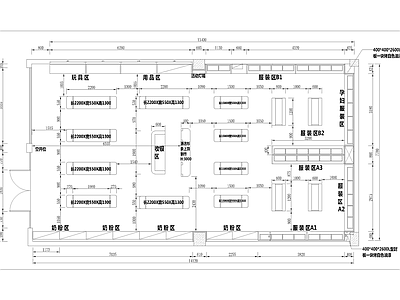 现代便利店 婴儿生活馆货柜 展示柜子店面 装修设计效果图库 母婴 施工图