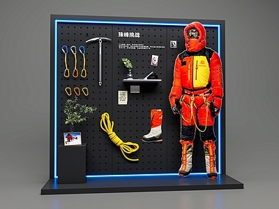 现代橱窗 凯乐石装备展示 攀岩登山装备 服装展示架 商业美陈 服装店橱窗