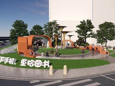 现代口袋公园 口袋公园 广场