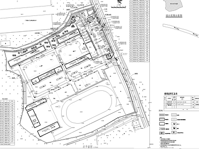 现代学校建筑 小学总平面图 施工图
