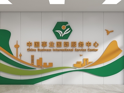现代背景墙 现代社区形象墙 前台背景墙 社区形象墙 社区党群背景墙 社区背景墙