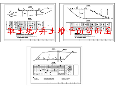 给排水节点详图 弃土堆平面断面图 取土坑平面断面图 施工图