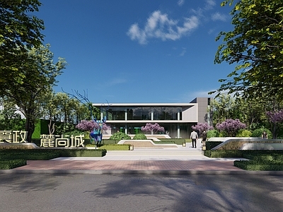 现代新中式小区景观 售楼处景观 展示区建筑