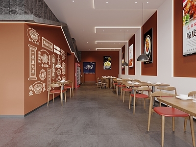 现代新中式中餐厅 网红打卡餐馆