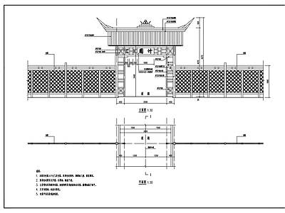 入户门 院门图纸 施工图