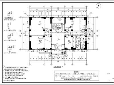 现代办公楼建筑 藏式 综合楼 办公楼 平立剖 施工图
