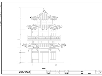 中式亭子 六角亭 三层重檐亭 八角重檐亭 两层八角亭 古建两层亭子 施工图