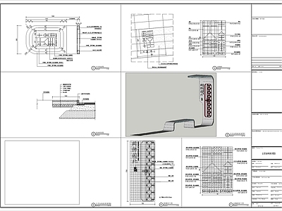 公交站台景观 中式公交站构架 施工图