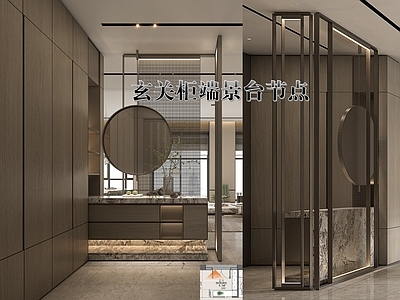 柜体节点 玄关柜端景台节点 玄关暗藏鞋柜 入户玄关屏风 金属玻璃屏风 室内玄关造型设计 施工图