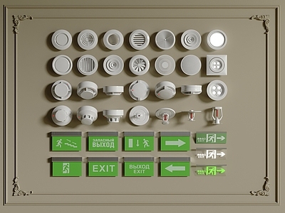 安全设施 消防设备 烟雾报警器 喷淋