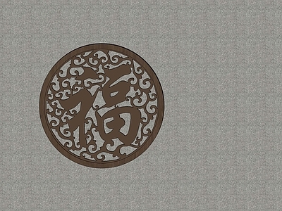 新中式镂花窗 镂花窗