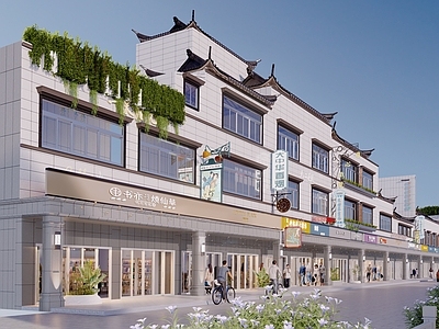现代新中式商业街 示范主街建筑外立 建筑外立面设计 街道建筑立面改造 骑楼建筑