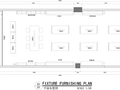 现代其他商业空间 手机专卖店平面图 手机售卖店平面图 手机电脑店平面图 施工图