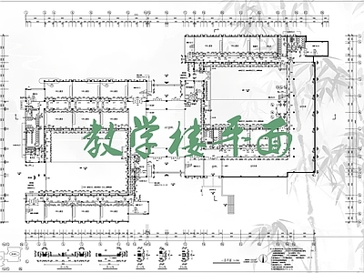 现代学校建筑 现代学校教学楼 实验楼平面布局 建筑方案平面 施工图