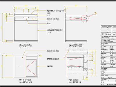 现代柜子 极简床头柜 施工图